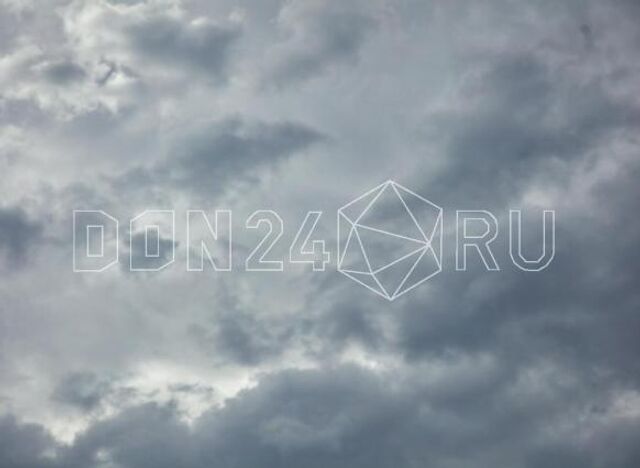 Над Ростовской областью сбили 36 БПЛА самолетного типа - ДОН24, 08.11.2025