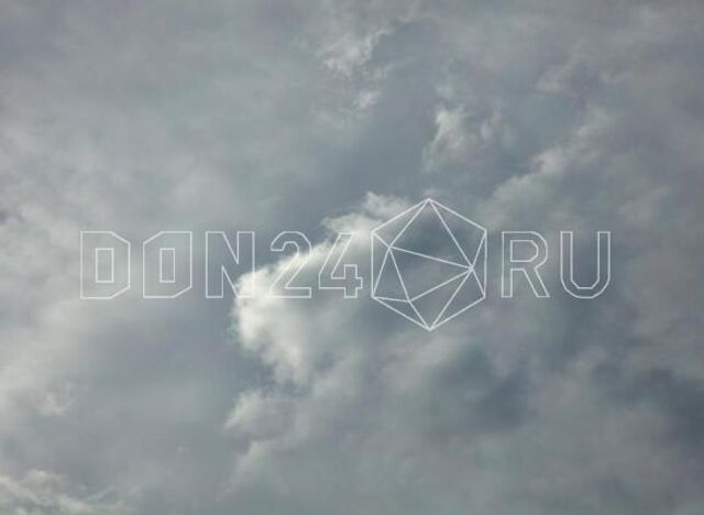 Над Ростовской областью сбили 1 беспилотник самолетного типа - ДОН24, 10.11.2025