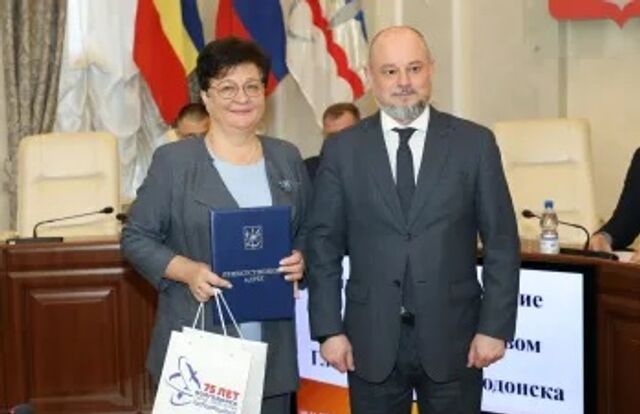 В Волгодонске заммэра по социальной политике уходит на пенсию - ДОН24, 11.11.2025