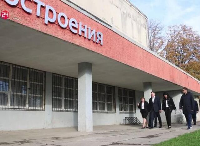 Колледжи Дона меняют формат - ДОН24, 11.11.2025