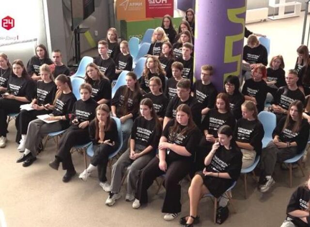 Обучение медиа для молодежи - ДОН24, 11.11.2025