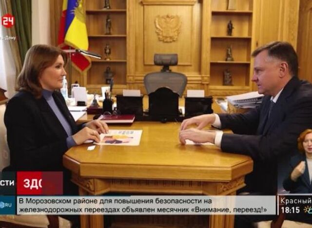 Здоровье молодежи Дона - ДОН24, 11.11.2025