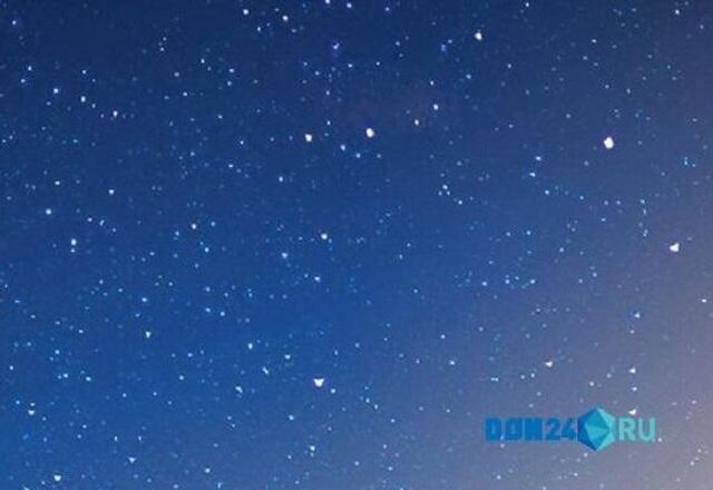 Жители Ростовской области смогут наблюдать пик метеорного потока Леониды Жители Ростовской области смогут наблюдать пик метеорного потока Леониды - ДОН24, 17.11.2025