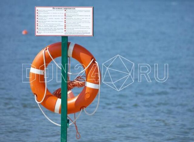 Обратно уже не выплыл: в Багаевском районе утонул 55-летний рыбак - ДОН24, 18.11.2025