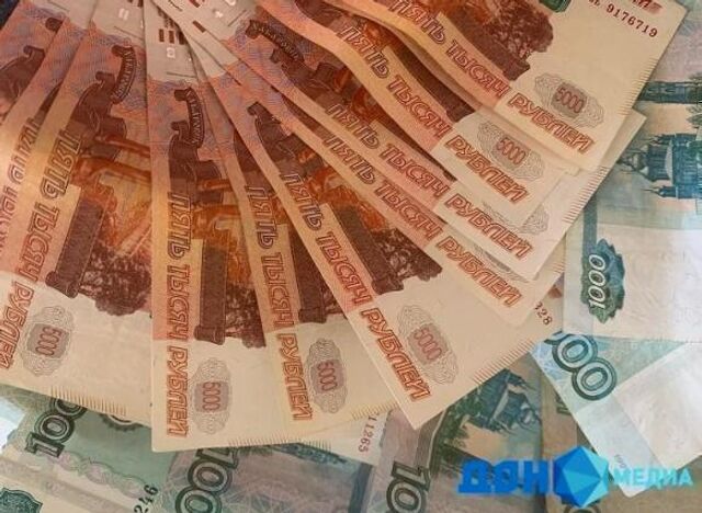 В Ростовской области школьница выиграла 1 млн рублей в конкурсе «Большая перемена» В Ростовской области школьница выиграла 1 млн рублей в конкурсе «Большая перемена» - ДОН24, 18.11.2025