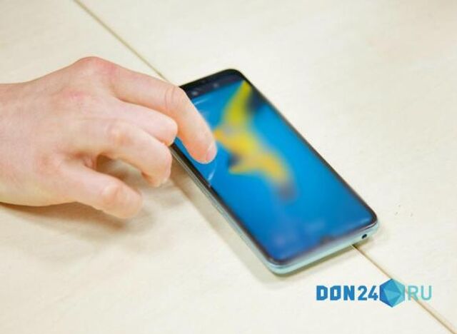 В Батайске открыли 61 точку бесплатного Wi-Fi - ДОН24, 18.11.2025