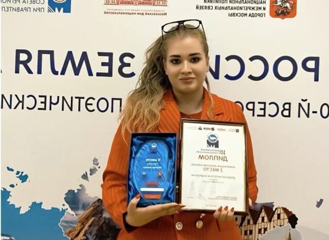 Письма в тишину: батайчанка заняла второе место во всероссийском конкурсе «Россия – земля моя!» - ДОН24, 19.11.2025