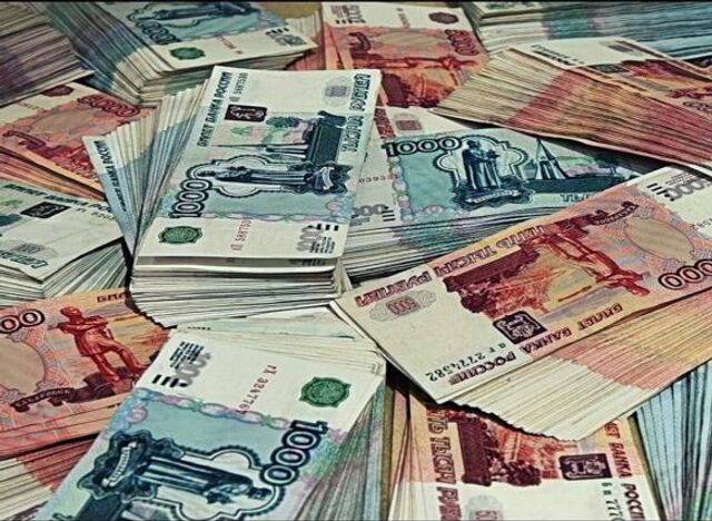 Вместо строительства школы в Аксайском районе донская компания вернет в бюджет 641 млн рублей - ДОН24, 19.11.2025