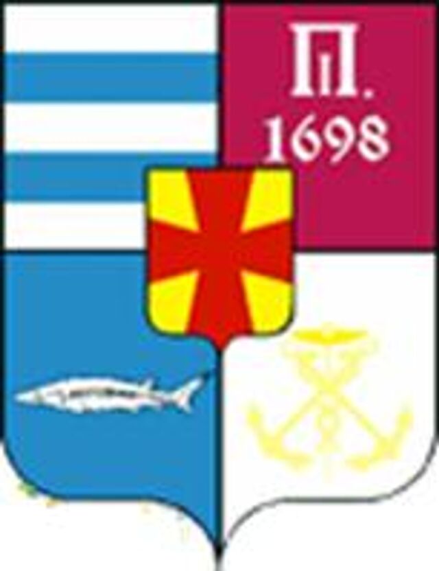 В Таганроге подвели итоги конкурса «Экомода – 2026» - ДОН24, 17.03.2026