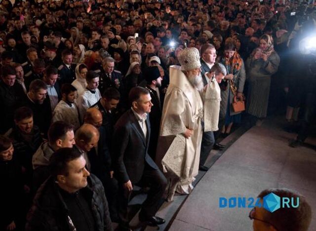 Христос Воскресе: в Ростовском кафедральном соборе состоялось ночное богослужение - ДОН24, 12.04.2026