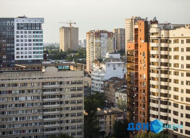 Минимущество Ростовской области выставило на торги 59 объектов недвижимости Минимущество Ростовской области выставило на торги 59 объектов недвижимости - ДОН24, 11.08.2026
