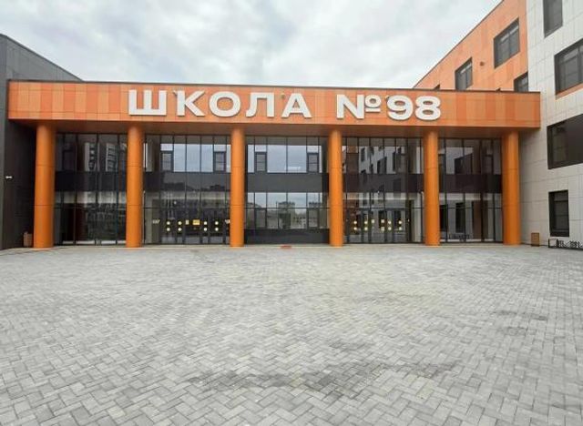 Скрябин: Все школы Ростова готовы к новому учебному году - ДОН24, 21.08.2026