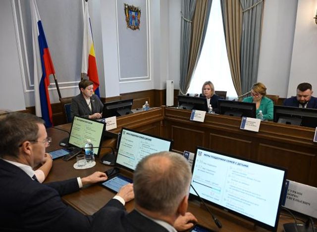 На Дону более 30 мер поддержки получают семьи с детьми - ДОН24, 09.09.2026