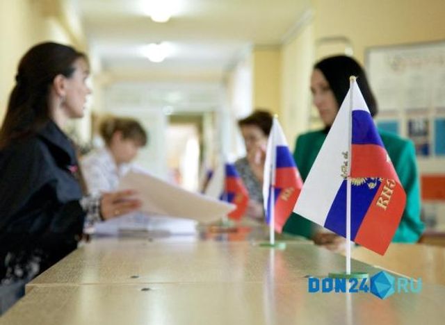 Более 300 млн рублей направили кандидаты и партии на избирательные кампании в Ростовской области - ДОН24, 23.09.2026