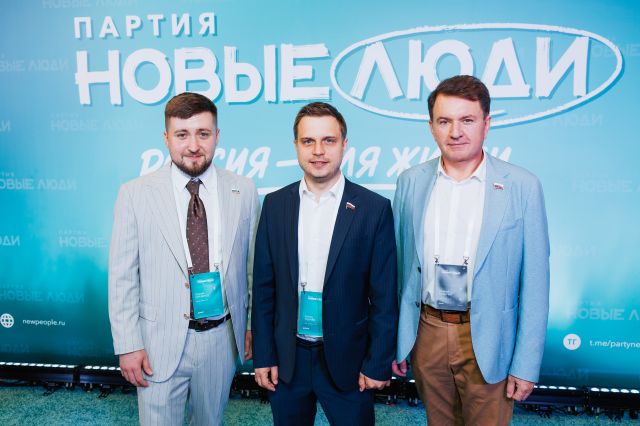 Эволюция и живая политика: «Новые люди» выдвинули кандидатов в Госдуму от Воронежской области Эволюция и живая политика: «Новые люди» выдвинули кандидатов в Госдуму от Воронежской области - 36on.ru - Воронеж | Новости | Мероприятия, 04.07.2026