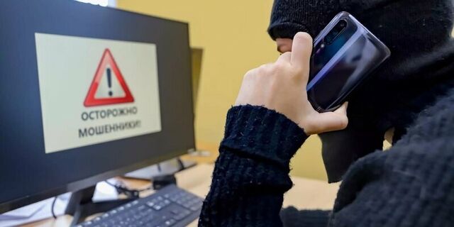 Мошенники выманили у жителей Уфы более миллиона рублей - Телеканал «Вся Уфа», 03.07.2025