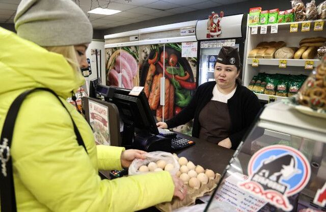 Половина челябинцев экономит благодаря бонусным картам - Южноуральская панорама, 22.11.2024