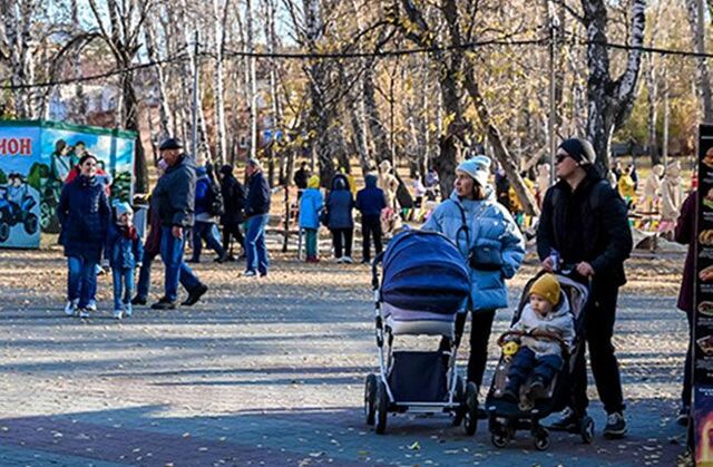 Какие семейные ценности эксперты считают важными - Южноуральская панорама, 23.11.2024