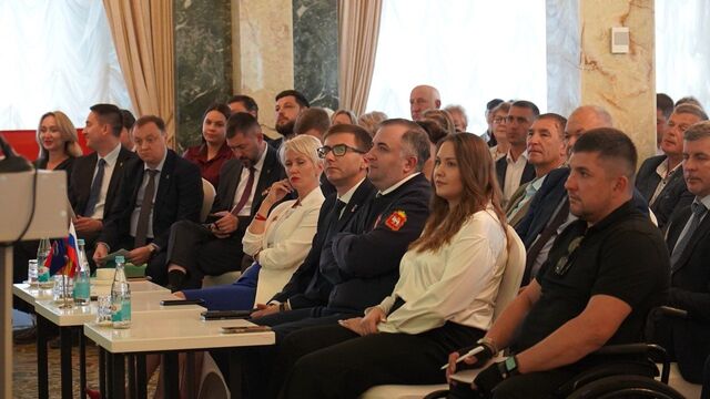 В Челябинске открыли филиал Высшей партийной школы - Южноуральская панорама, 30.08.2025