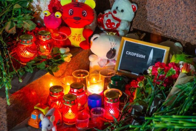 В России отмечается День солидарности в борьбе с терроризмом - Южноуральская панорама, 03.09.2025
