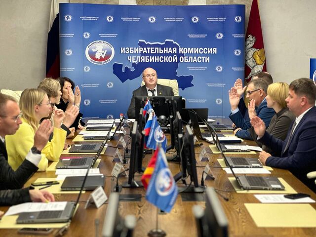 Как распределились мандаты в областной парламент - Южноуральская панорама, 16.09.2025