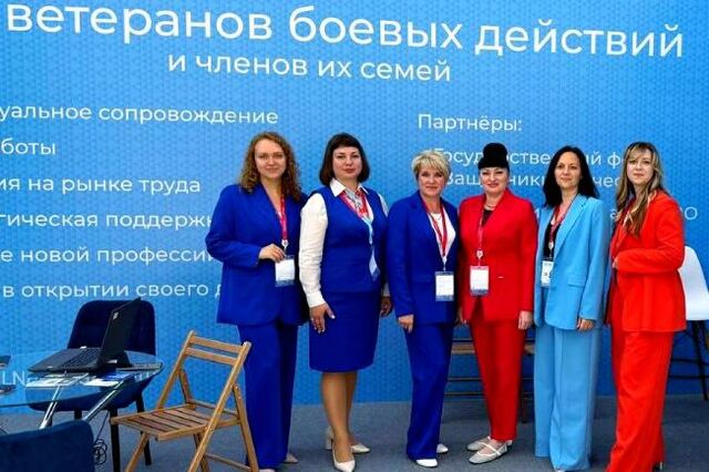 Южноуральский проект поддержки бойцов СВО высоко оценил Минтруд РФ - Южноуральская панорама, 17.09.2025