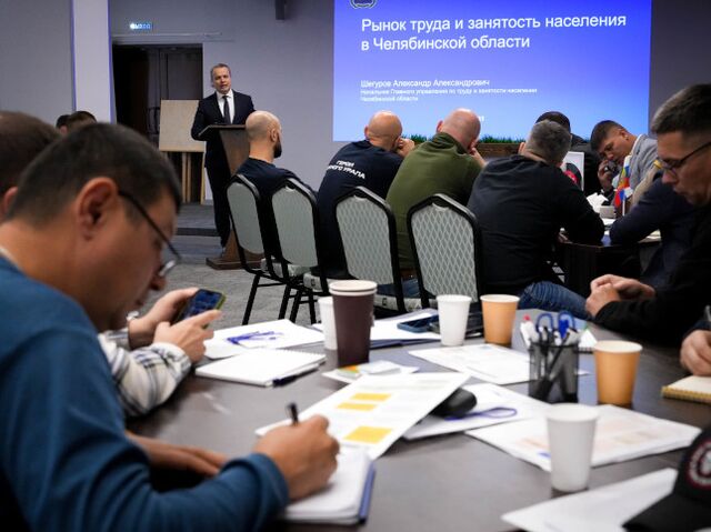 Проект «Герои Южного Урала» помогает личностному развитию ветеранов СВО - Южноуральская панорама, 21.10.2025