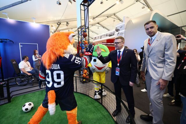 Южный Урал показал свои проекты на международном спортивном форуме в Самаре - Южноуральская панорама, 06.11.2025