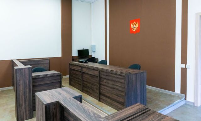 В Челябинске будут судить молодых людей, разорвавших российский паспорт - Южноуральская панорама, 07.11.2025