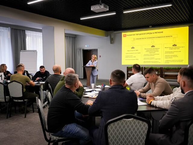 Программа «Герои Южного Урала» поможет бойцам СВО реализоваться в мирной жизни - Южноуральская панорама, 19.11.2025