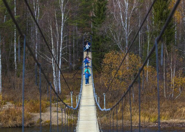 Почти 45 тысяч гектаров земель «Зигальги» получили новый статус - Южноуральская панорама, 19.11.2025