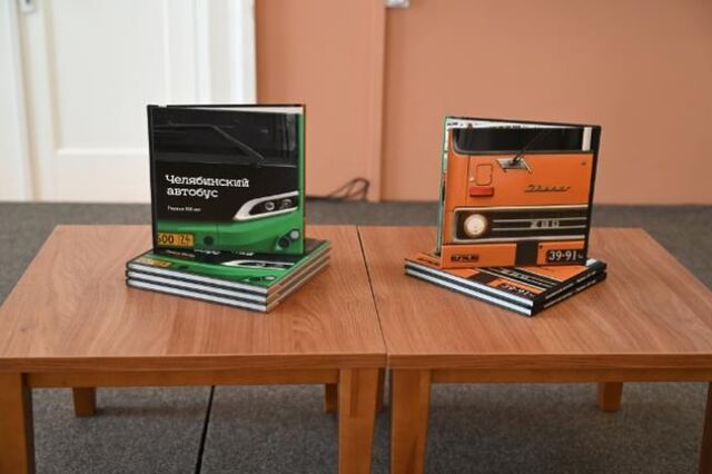 В Челябинске выпустили транспортную карту с уникальным дизайном - Южноуральская панорама, 19.11.2025