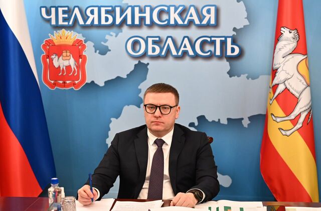 Алексей Текслер рассказал о крупных инвестпроектах вице-премьеру Денису Мантурову - Южноуральская панорама, 12.03.2026