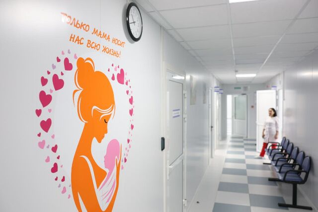 В Челябинской области открыли 11 новых женских консультаций и кабинетов - Южноуральская панорама, 07.04.2026