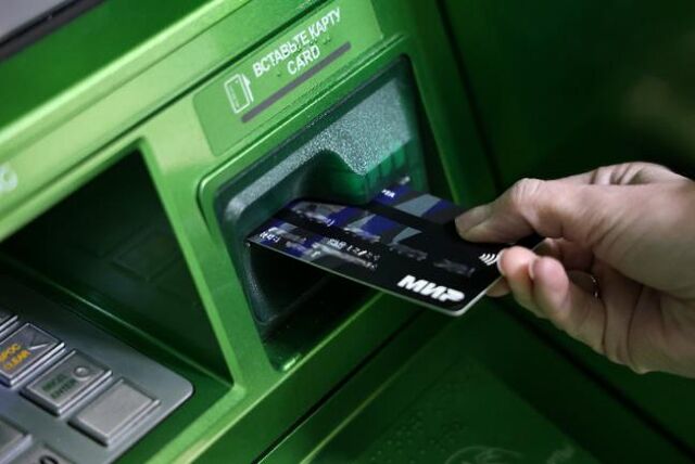 Южноуральцы за месяц оформили потребкредитов на 35 млрд рублей - Южноуральская панорама, 19.04.2026