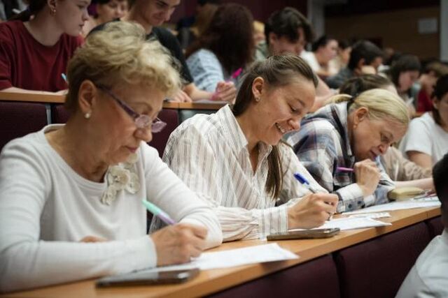 Челябинцы проверили свою грамотность - Южноуральская панорама, 20.04.2026