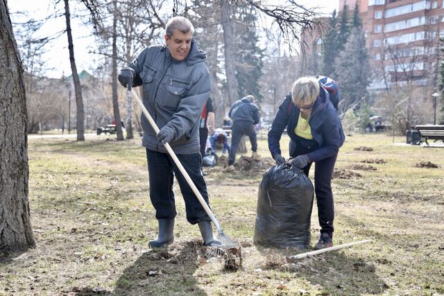 Южноуральцы выйдут на Всероссийский субботник - Южноуральская панорама, 20.04.2026