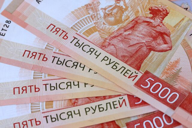 Вдова участника СВО отдала мошенникам 10 млн рублей - Южноуральская панорама, 20.04.2026