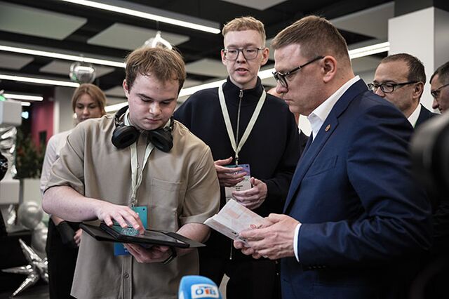 В Челябинской области обсудили технологии будущего - Южноуральская панорама, 24.04.2026
