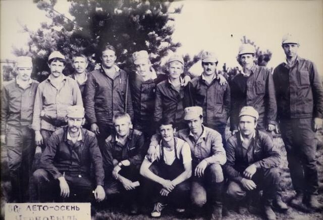 Южноуральцы рассказали, как боролись с радиацией в Чернобыле - Южноуральская панорама, 24.04.2026