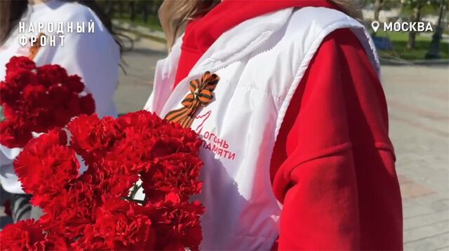 В Челябинскую область привезут «Огонь Памяти» - Южноуральская панорама, 06.05.2026