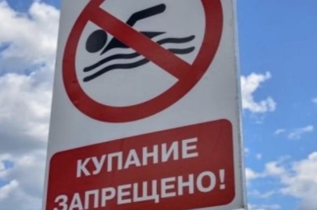 Трехлетняя девочка утонула в реке в Башкирии во время отдыха с родителями - Новости Уфы сегодня, происшествия, ЧП и ДТП, 11.07.2026
