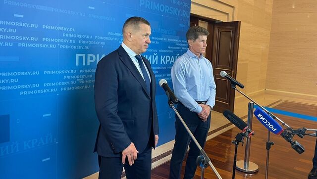 Получается немного нечестно: Юрий Трутнев проводит рабочее совещание во Владивостоке - Восток-Медиа, 03.09.2023