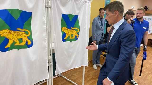 Глава Приморья отдал свой голос на выборах губернатора - Восток-Медиа, 08.09.2023