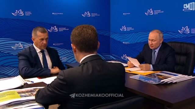 Владимир Путин: Реставрация центра Владивостока необходима для привлечения туристов - Восток-Медиа, 12.09.2023