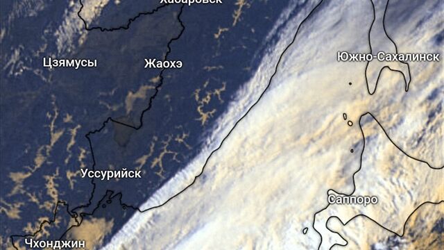 Полярный фронт приближается к Приморью: новые данные со спутника - Восток-Медиа, 14.09.2023