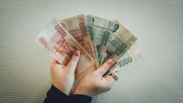 Прожиточный минимум вырастет на 7,5% в Приморье - Восток-Медиа, 29.09.2023