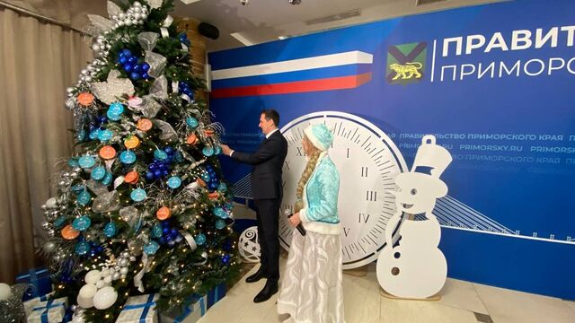 Во Владивостоке прошла вторая в 2024 году «Ёлка желаний» - Восток-Медиа, 26.12.2024