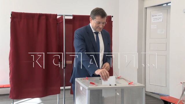 Выборы депутатов муниципальных органов начались в Нижегородской области Выборы депутатов муниципальных органов начались в Нижегородской области - Нижний Новгород с огоньком, 12.09.2025