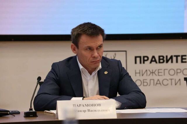 Александр Парамонов: "Региональная программа поможет героям СВО найти себя в мирной жизни" - НИА Нижний Новгород, 05.02.2025